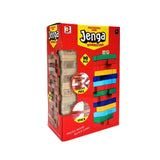 Wooden Jenga - 90 Pcs